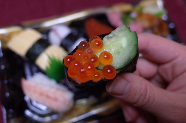 Here’s the reason why your expensive ikura sushi often comes with some cheap cucumber slices