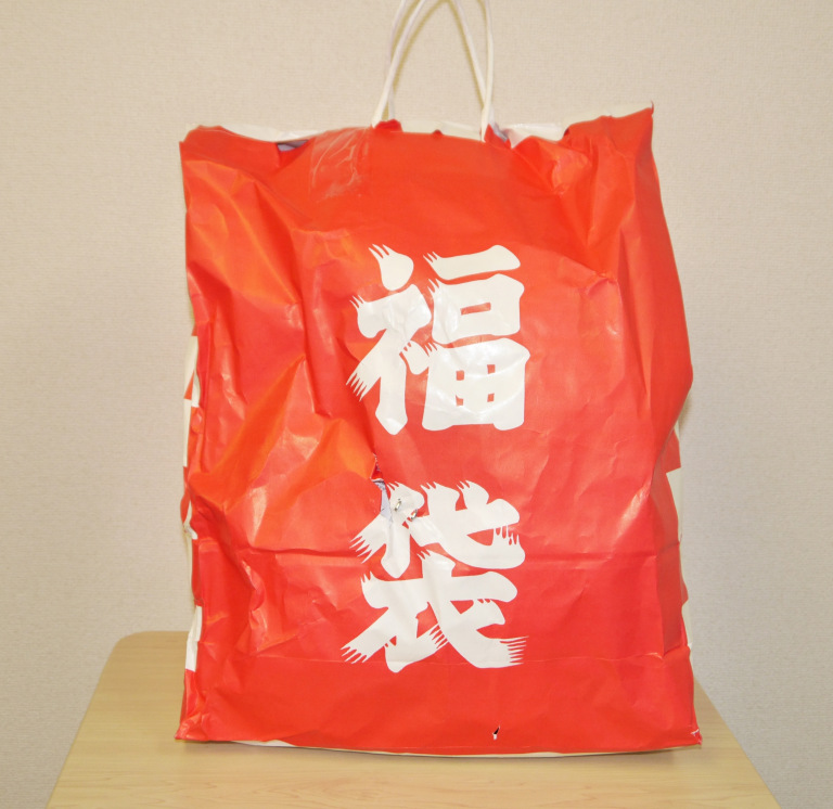 【Lucky Bag Roundup 2017】 We push our luck with a 3,000 yen “lucky bag ...