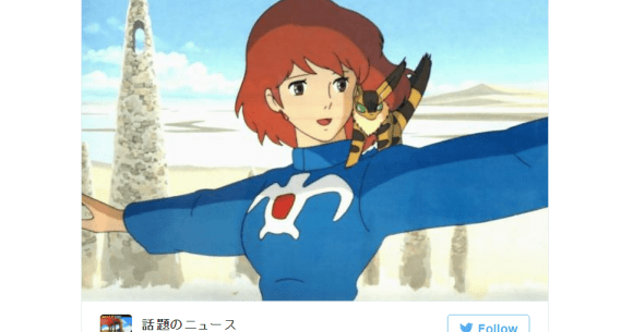 Hayao Miyazaki Interview Quote Surfaces Explaining Why Animes Nausicaa