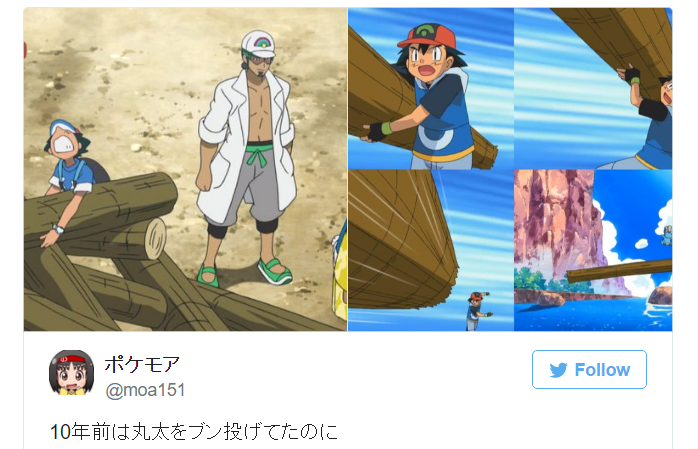 Ash has totally let himself go in the Pokémon Sun and Moon anime |  SoraNews24 -Japan News-