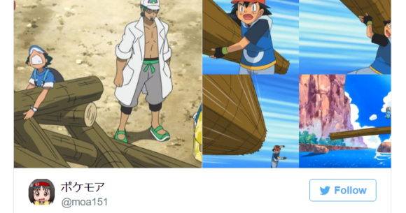 Ash Has Totally Let Himself Go In The Pokemon Sun And Moon Anime Soranews24 Japan News