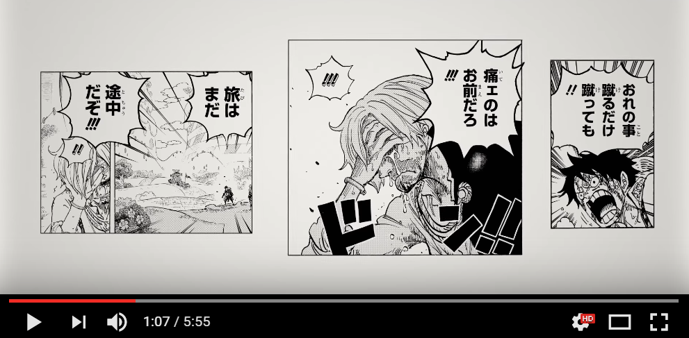 Haikyuu hits high notes: New manga music video rekindles anime
