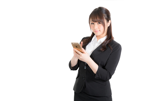 The 10 most attractive Japanese women’s names, as chosen by dating app users