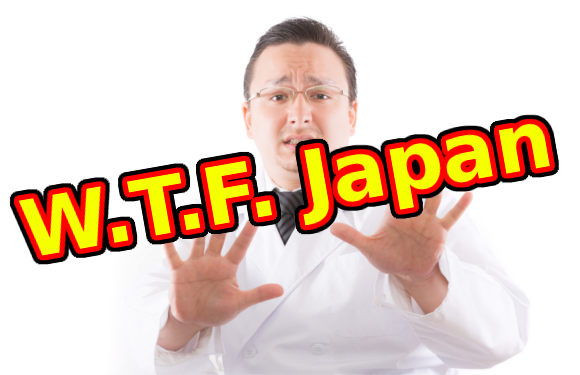 W.T.F. Japan: Top 5 craziest things about the Japanese medical system【Weird Top Five】