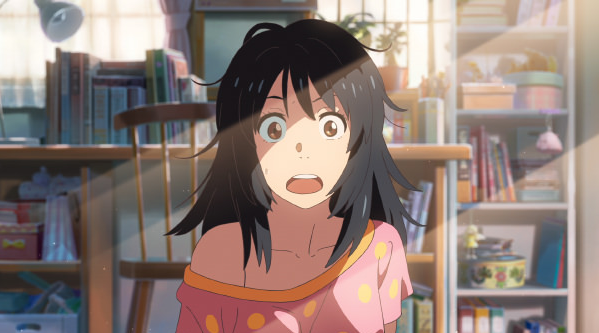 Anime left out – Your Name fails to secure Academy Award Nomination