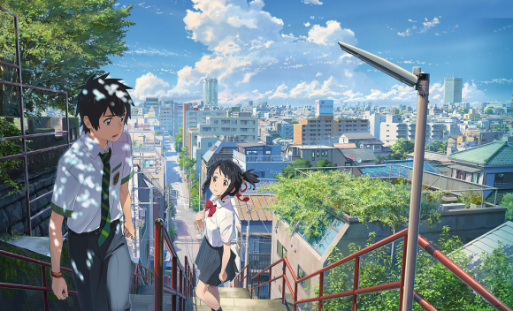 Japanese government looking for people to join new official “Your Name” anime pilgrimage tour