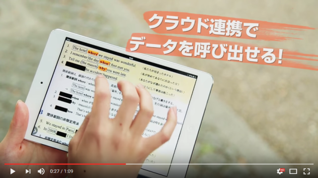 AnkiSnap pen turns highlighting into a smartphone game that makes studying a breeze【Video】