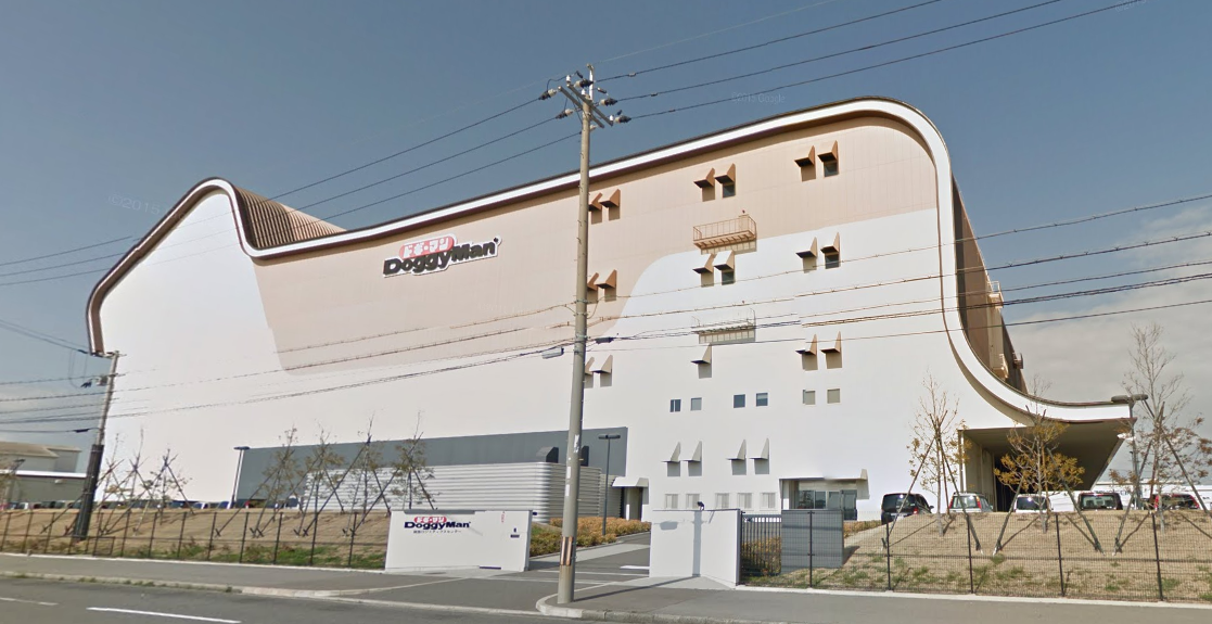 Japan has a pet food distribution center that’s shaped like a giant