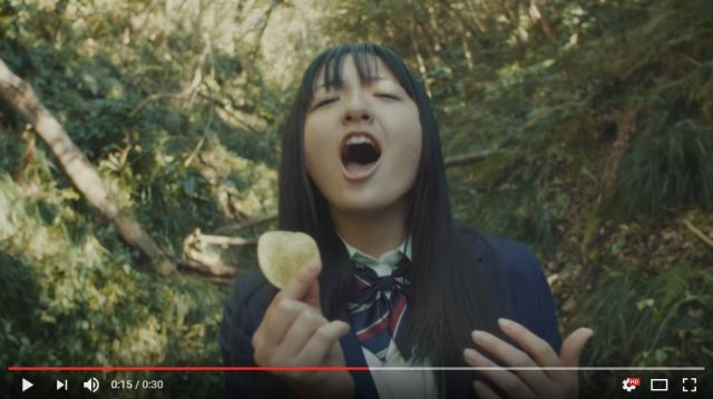 Koikeya snack company has a powerful new singer backing their newest product【Videos】