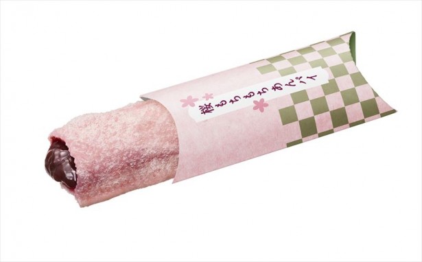 Lotteria Japan reveals delicious limited-edition sakura menu for spring