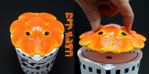 Cute orange octopus from Japan is here to keep your instant cup noodles hot and tasty