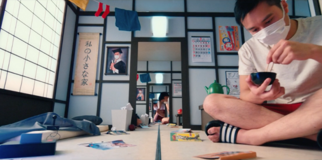 Music video shows what it’s like to stay indoors too long in a Japanese room