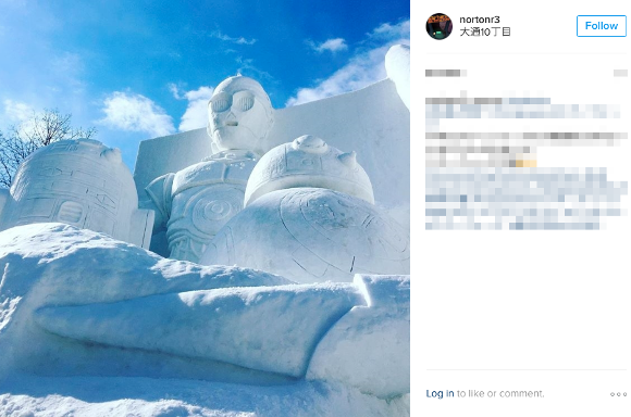 Japan’s Sapporo Snow Festival reveals amazing snow sculptures for 2017