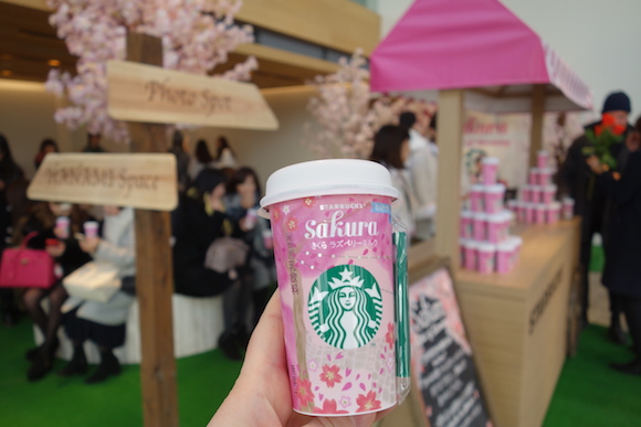 Starbucks SAKURA ロマンティックムーン ムードランプ Starbucks Japan
