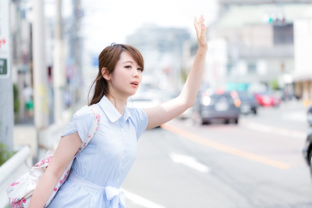 Japan introduces new maternity taxi service in Tohoku to help pregnant women
