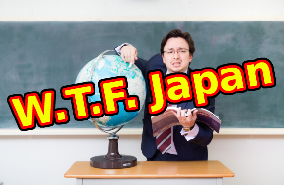 W.T.F. Japan: Top 5 kanji used to represent foreign countries 【Weird Top Five】
