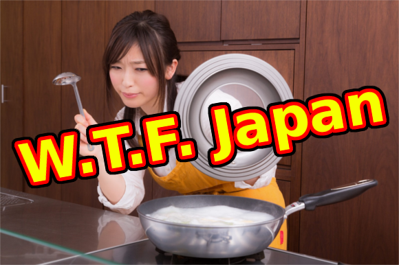 W.T.F. Japan: Top 5 strangest Japanese home goods【Weird Top Five】
