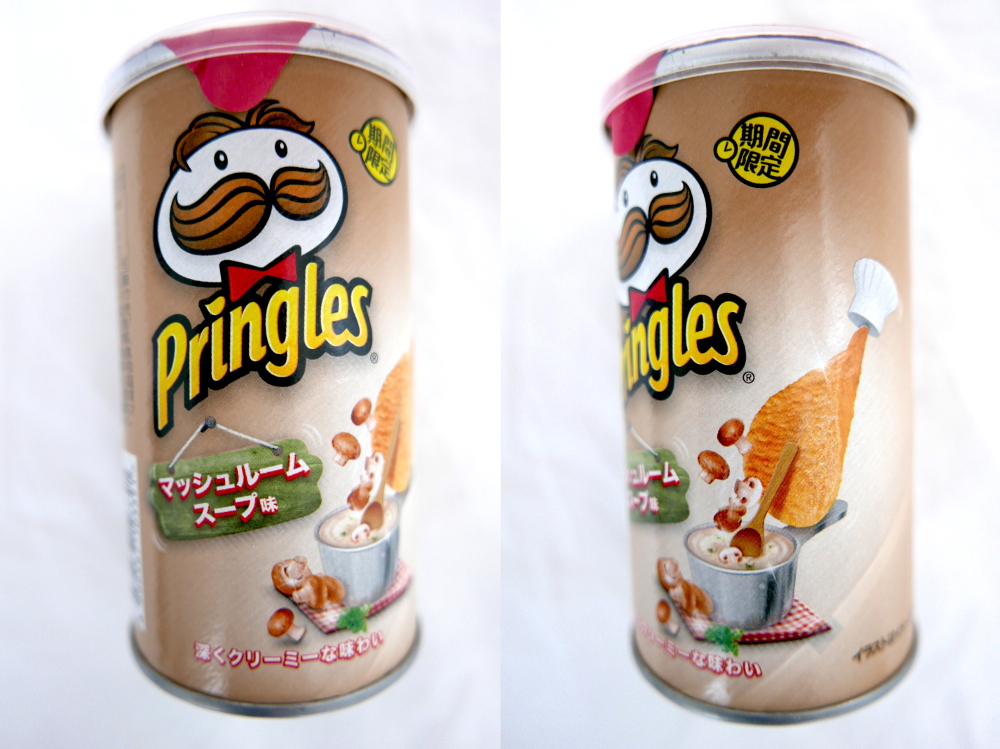 Amazing Pringles flavours exist in Japan SoraNews24 Japan News