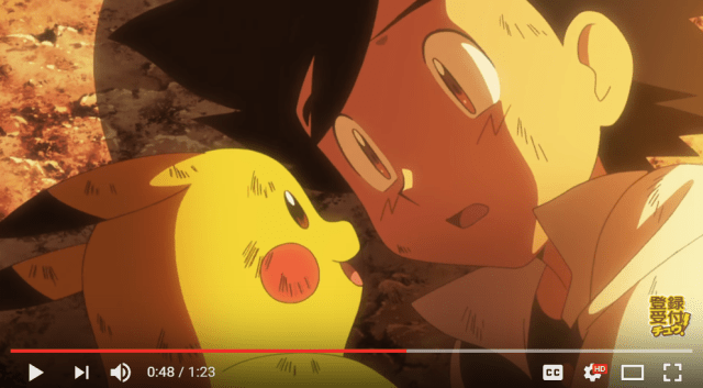Here’s the first trailer for the Pokémon reboot/remake anime movie【Video】