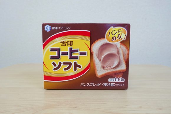 Japan’s coffee-flavored toast spread is now on sale, but how does it taste? We find out