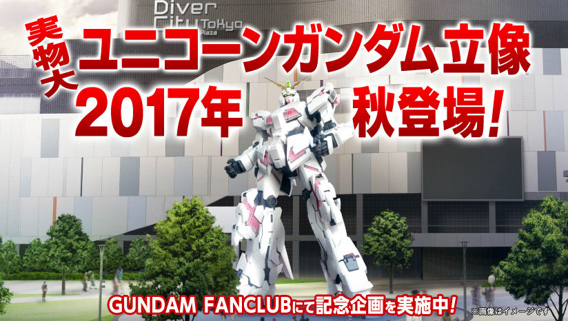 Tokyo is getting a new giant Gundam robot statue this fall and it'll be  even bigger than the last