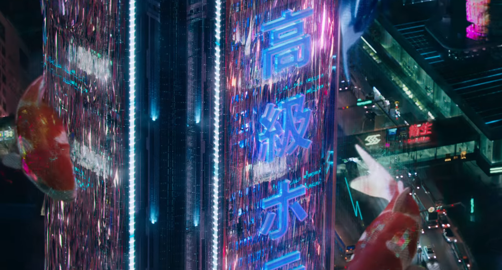 Ghost In The Shell 2015 Dub