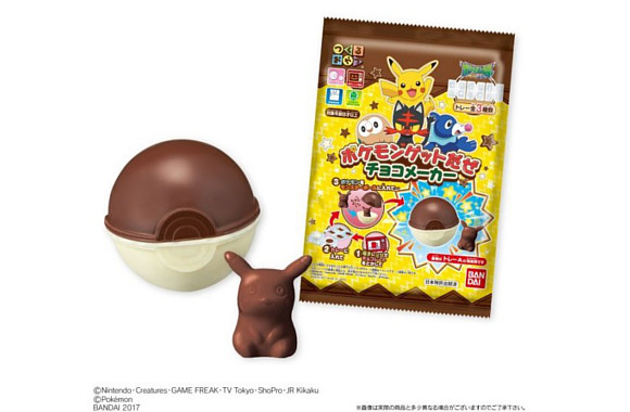 Now you can make your own Poké Ball … in chocolate!