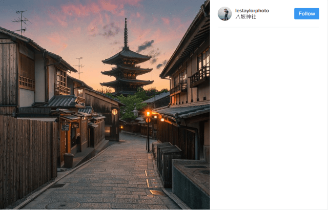 The most beautiful photo of Kyoto ever taken? Internet swoons over picture of traditional city
