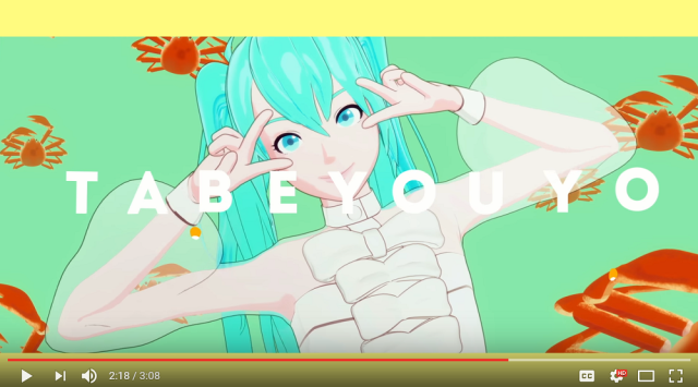 Hatsune Miku becomes charming tour guide of Japan in “Oishii” trip music video【Video】