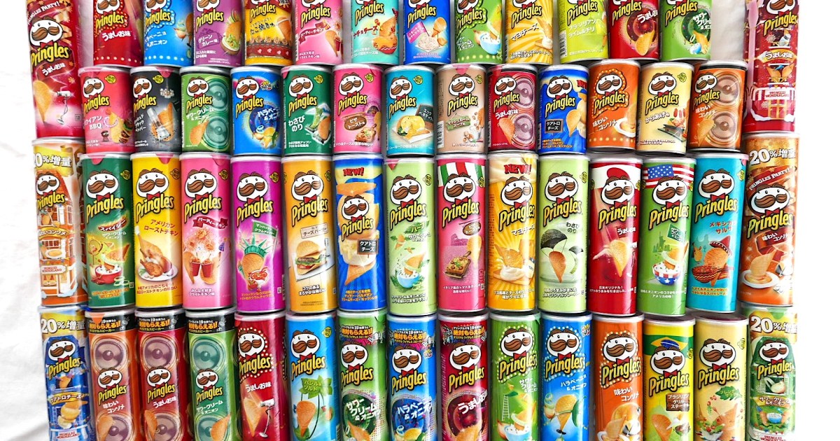 Pringles 1 | SoraNews24 -Japan News-