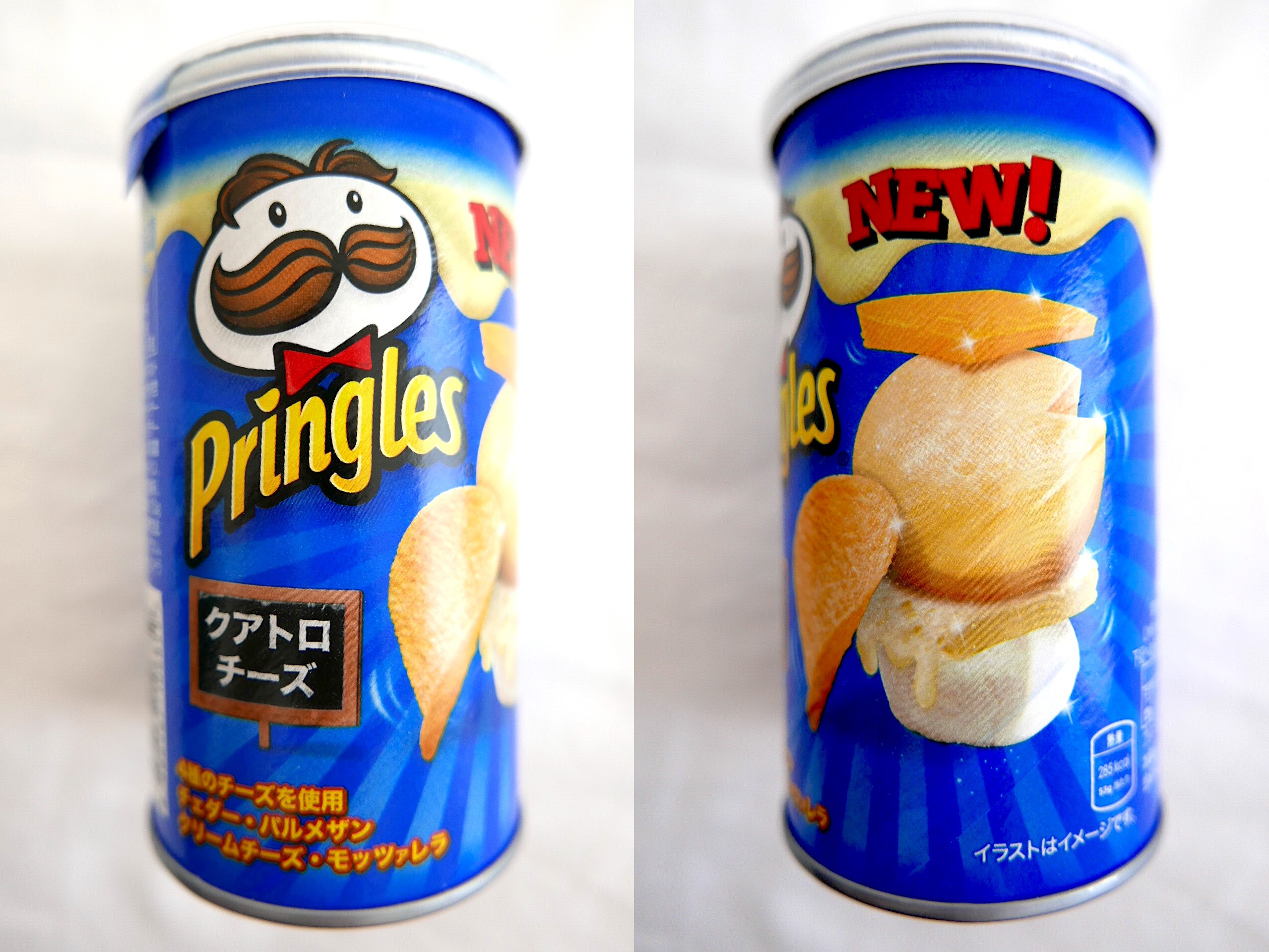Amazing Pringles flavours exist in Japan SoraNews24 Japan News