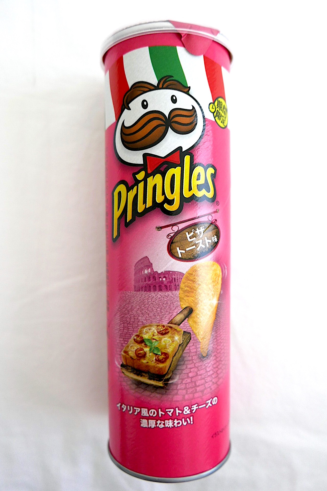 Pringles108 | SoraNews24 -Japan News-