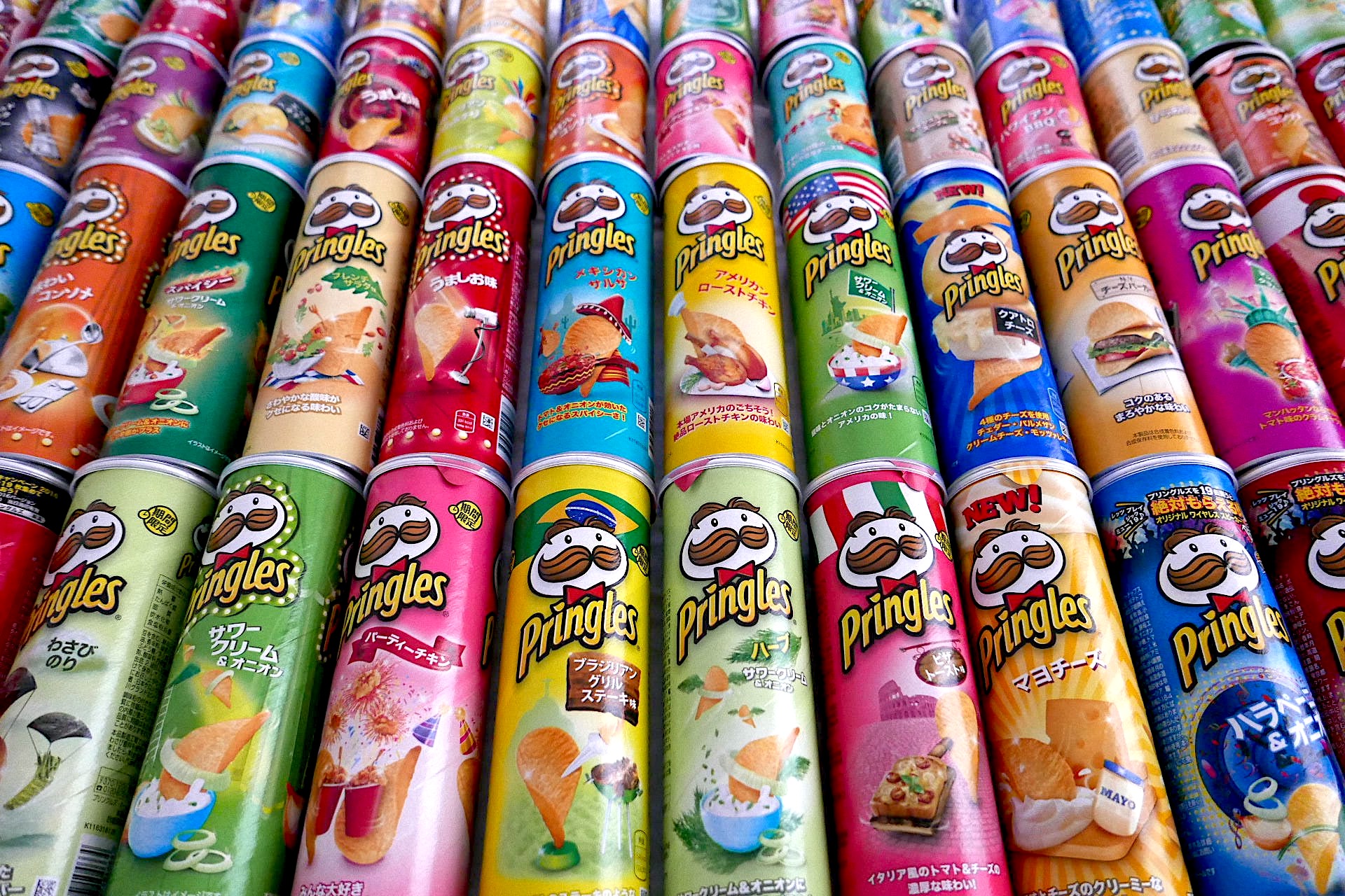 Amazing Pringles flavours exist in Japan | SoraNews24 -Japan News-
