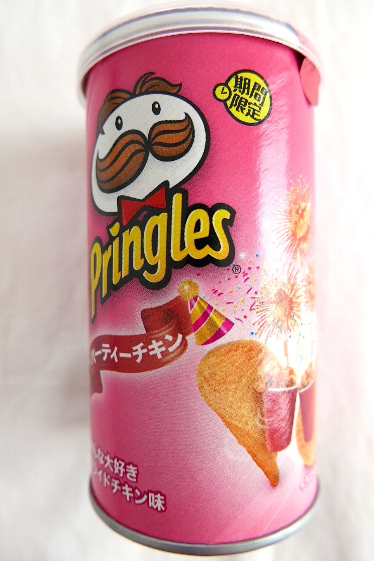 Pringles34 | SoraNews24 -Japan News-