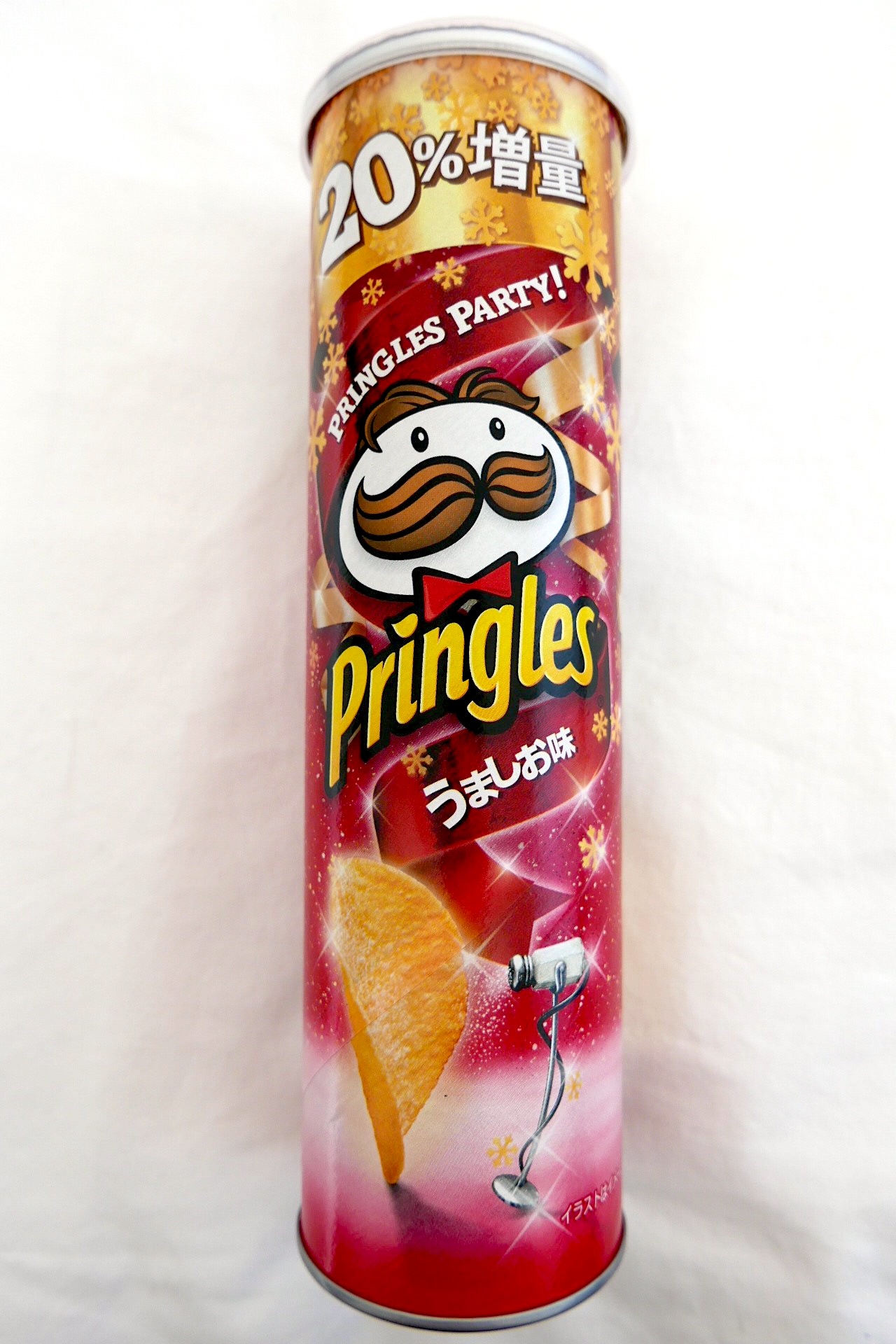 Pringles51 | SoraNews24 -Japan News-