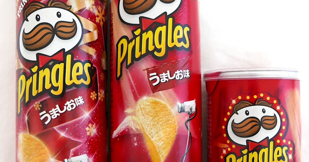 Pringles53 | SoraNews24 -Japan News-