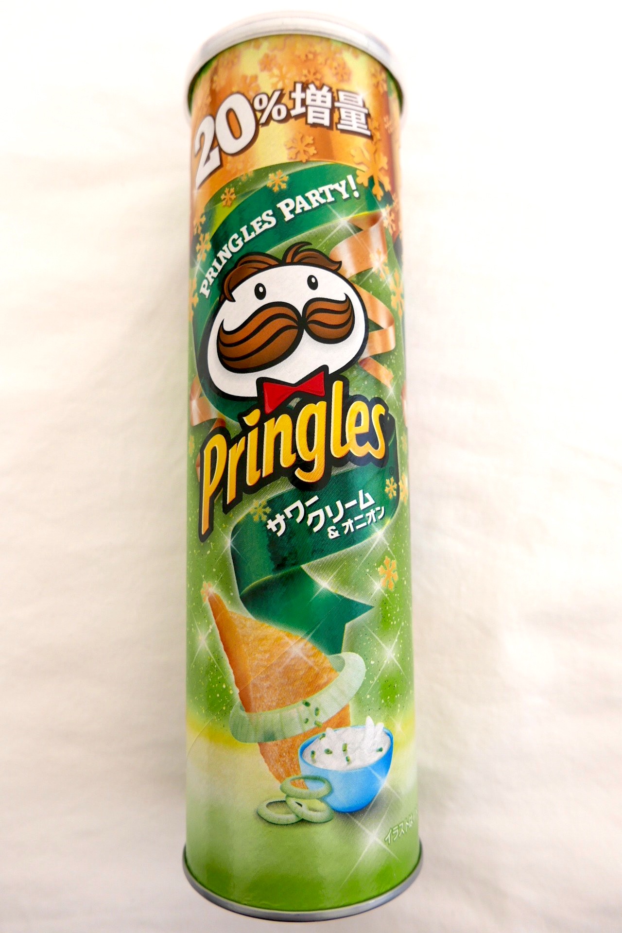 Pringles57 | SoraNews24 -Japan News-