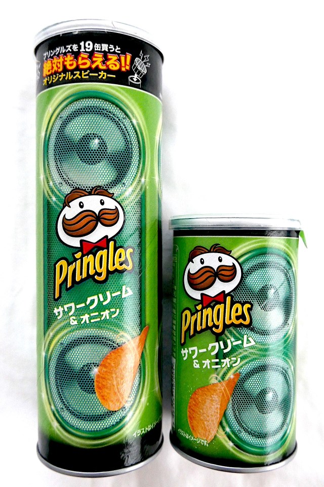 Pringles77 | SoraNews24 -Japan News-