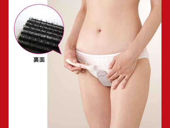 Japanese female pubic hair shaving guides help users shape hearts, triangles, and more