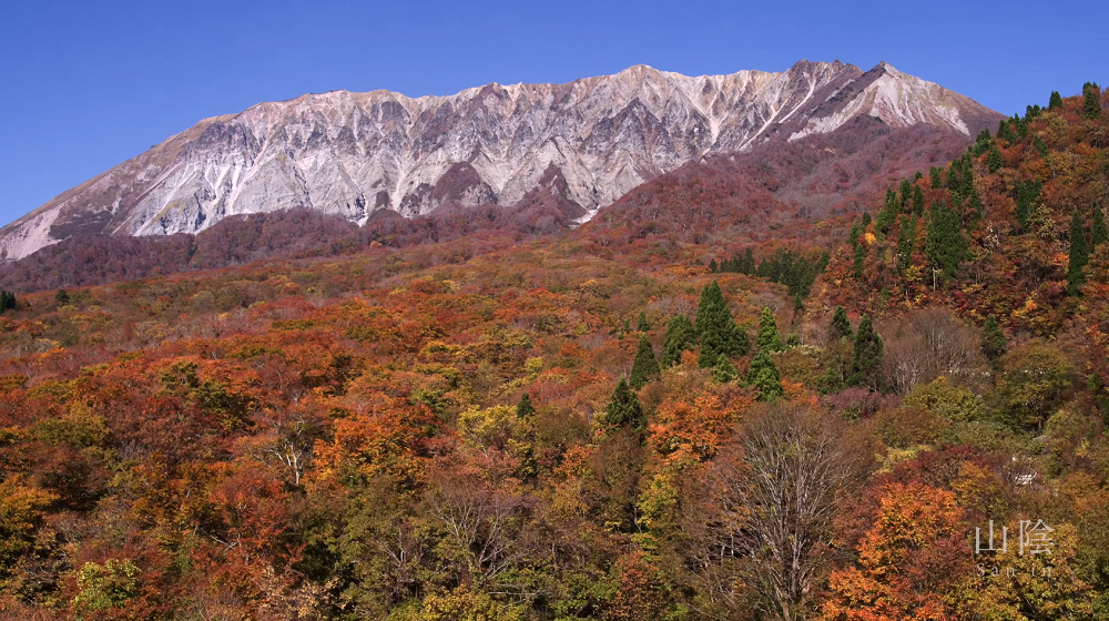 San’in, Japan is breathtakingly beautiful especially when captured with ...