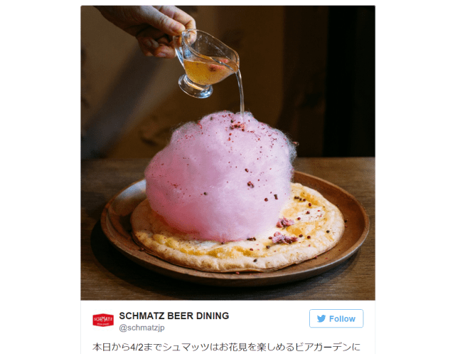 Cherry blossom cotton candy pizza sounds too good to be true, but it actually exists in Tokyo
