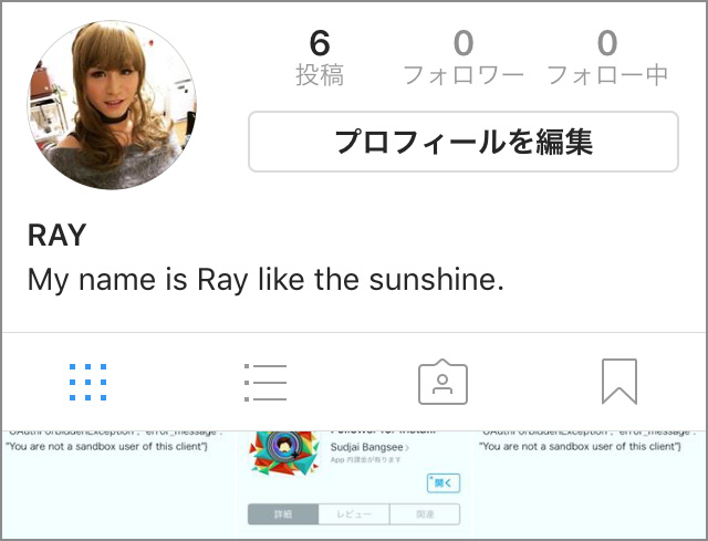 What happens when you try buying 5,000 followers on Instagram? Our reporter finds out【Experiment】