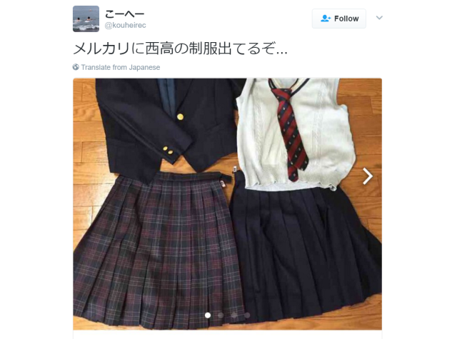 As Japanese schoolgirls graduate, some uniforms are being sold to start second, skeevy lives