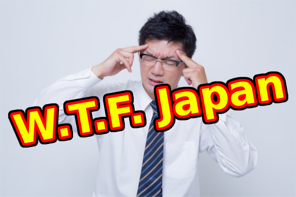 W T F Japan Top 5 Most Difficult Japanese Tongue Twisters With Videos Weird Top Five Soranews24 Japan News