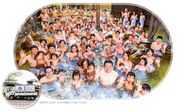Free onsen! Kyushu resort shipping hot spring water to homes across Japan in thank-you program