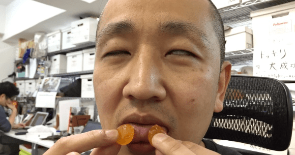 Mouthtesting Japans Pornstarapproved Testicle Texture Gummy