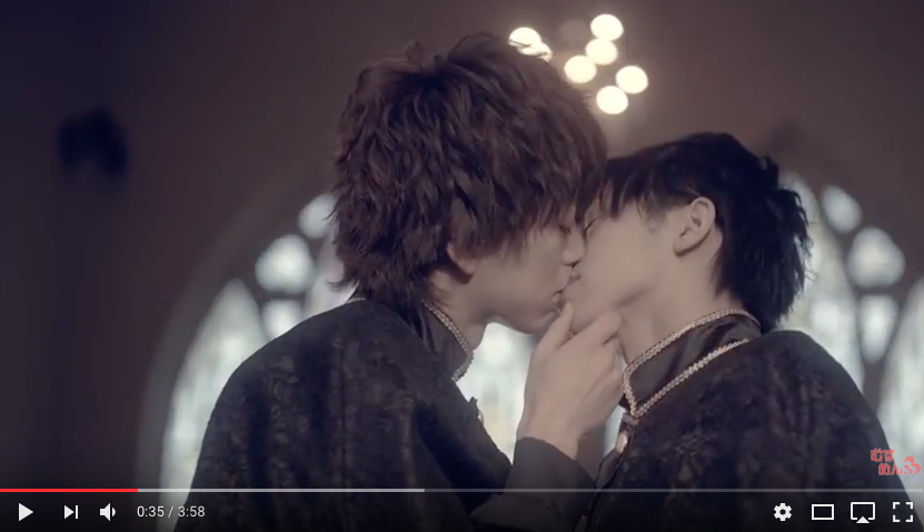 Japanese boy band shakes up the music world as all nine members kiss each  other in new video clip | SoraNews24 -Japan News-
