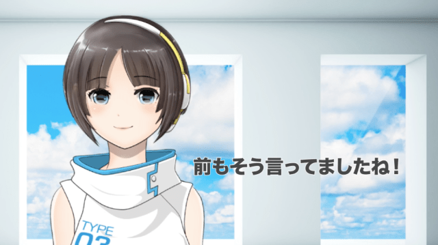 Japanese AI app features robot that can communicate like a “real girlfriend”