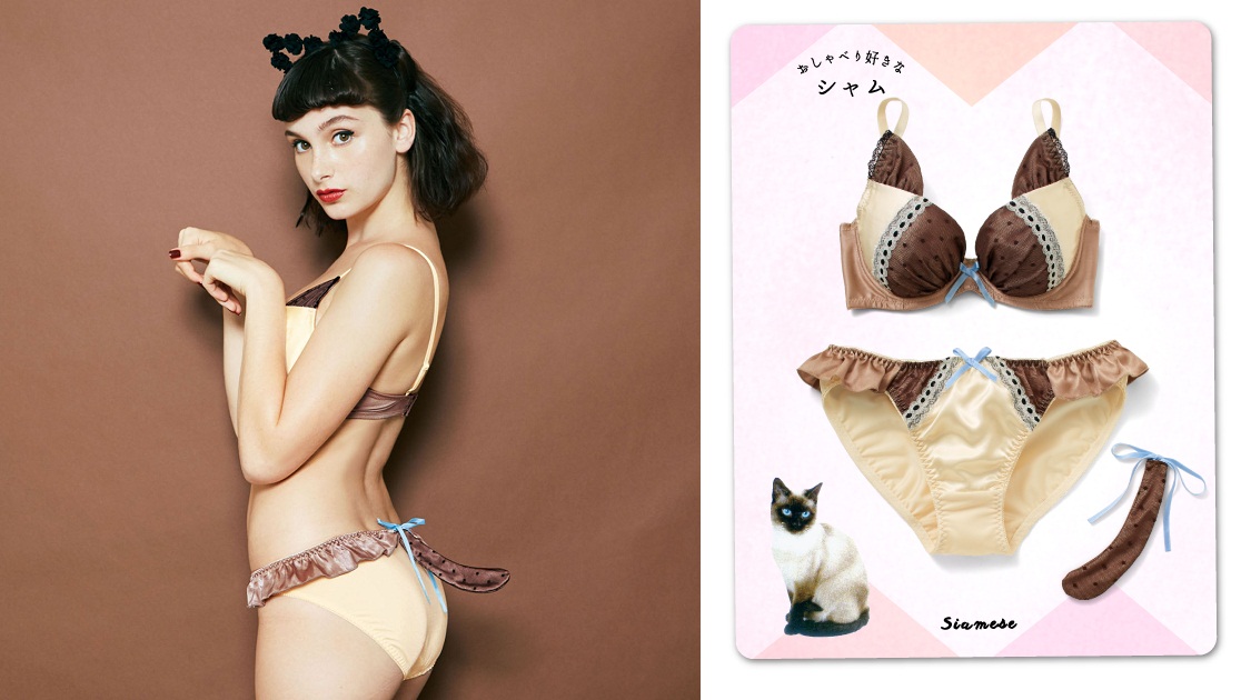 Felissimo adds new cat designs to their feline lingerie collection