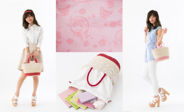 These new Cardcaptor Sakura basket purses are just as cute as Sakura herself